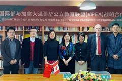 “英雄之城”续缘记：VPEA与武汉市第六中学国际部正式达成合作！