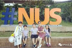 研学报道 | 新加坡插班课堂，小小国际生的留学体验营